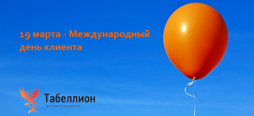 изображение_viber_2020-03-19_12-20-52.jpg изображение_viber_2020-03-19_12-20-52.jpg