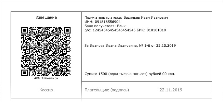 загруженное.jpg загруженное.jpg