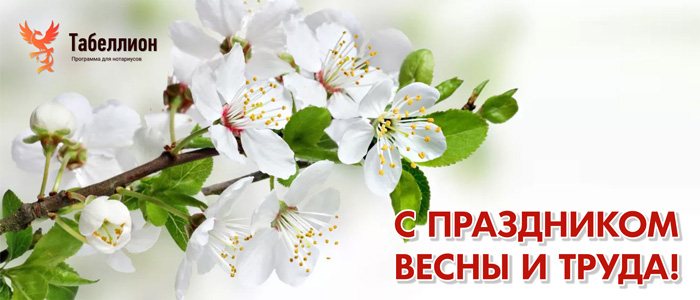 изображение_viber_2020-04-30_18-04-21.jpg изображение_viber_2020-04-30_18-04-21.jpg