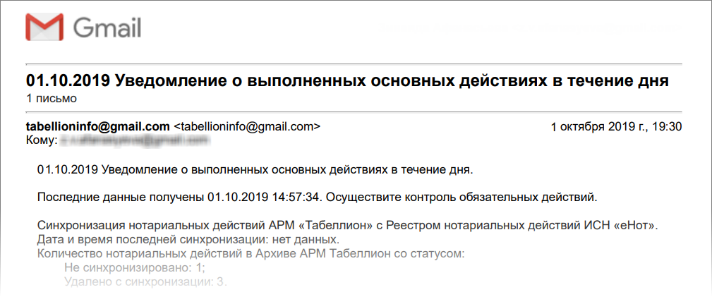 загруженное (1).png загруженное (1).png