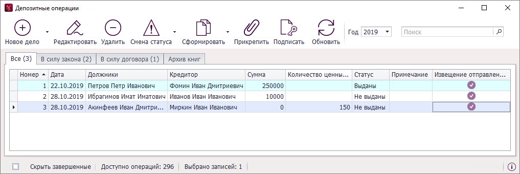 Баннер Акция табеллион.jpg